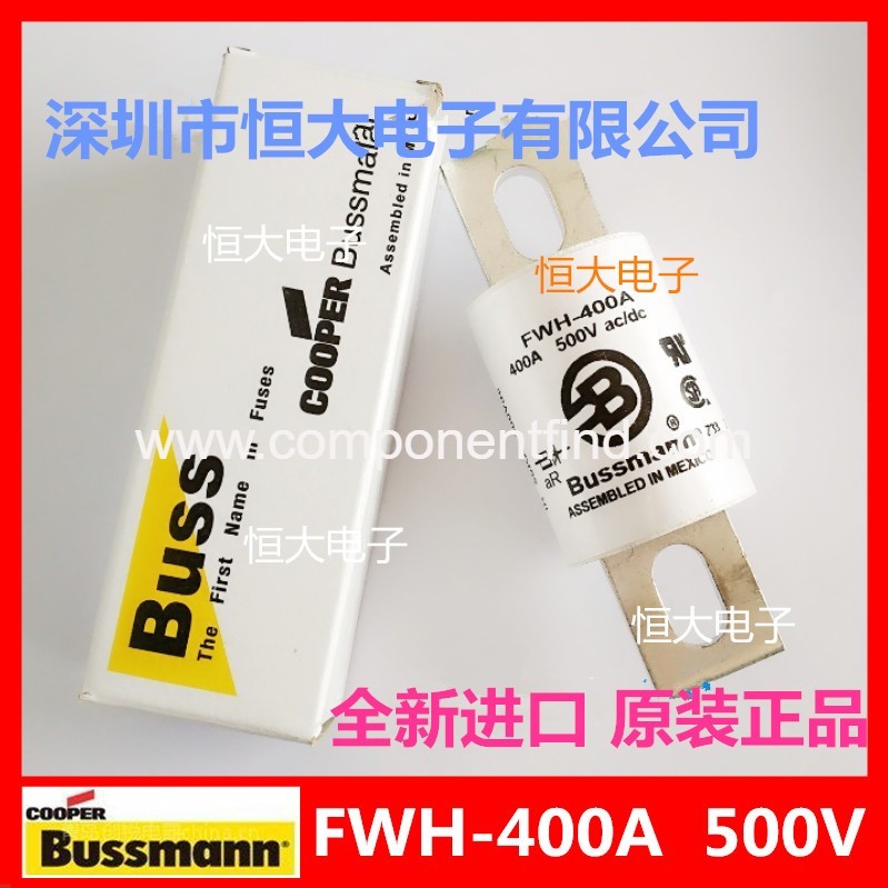FWH-400A American original imported bussmann fast fuse fuse 400A 500V