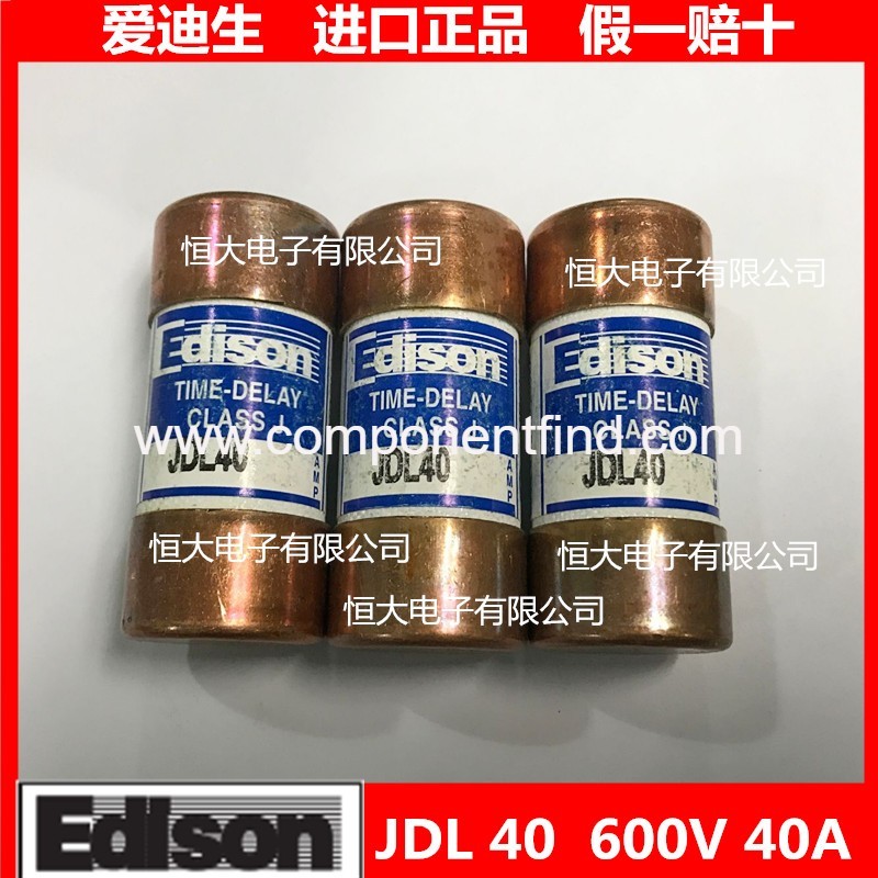 Edison Edison fuse JDL-35A-40A-45A-50A-60A 600V original authentic