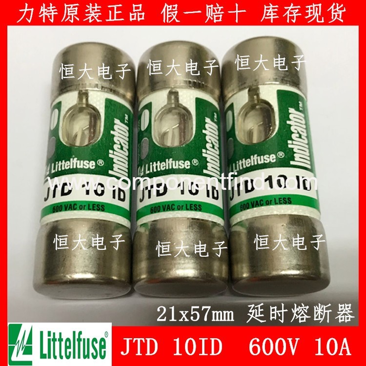 littelfuse JTD 10 ID 600V 10A delay fuse original imported fuse