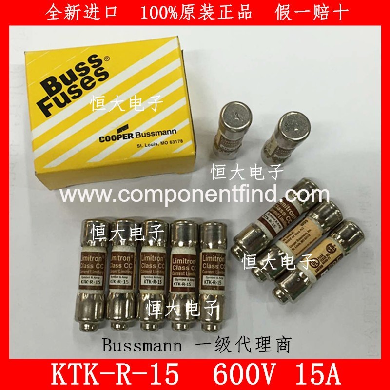 Imported original BUSSMANN ceramic fuse fuse KTK-R-12 600V 12A 10*38
