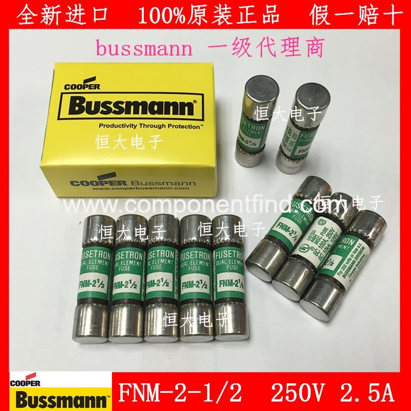 Original fuse BUSSMANN FNM-2-1/2 American ceramic fuse 10*38mm 250V 2.5A