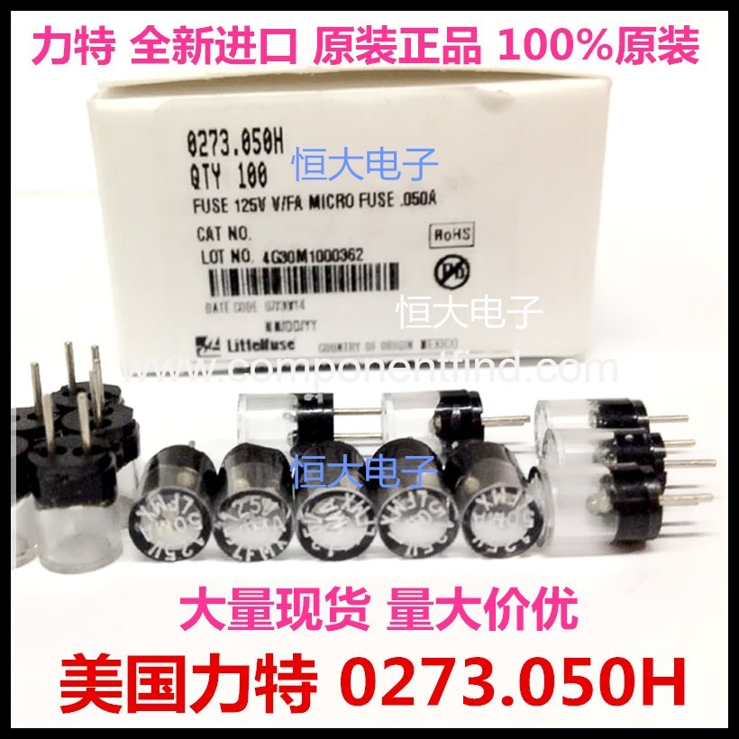 LTECH 0273 LFMX cylindrical miniature fuse TR3/MICRO (6x8mm) 125V 0.4A