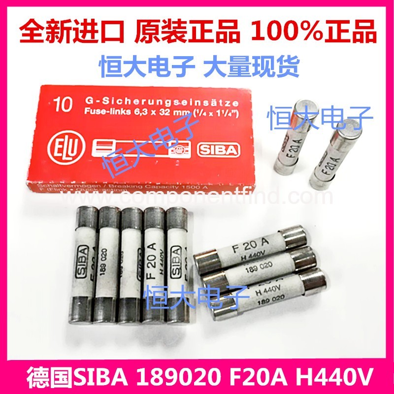 SIBA 6*32 F25A H440V German West Pa Fuse 7006563 original imported fuse