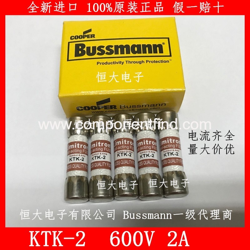 BUSSMANN KTK-1/4 US imported ceramic fuse fuse 10*38mm 0.25A
