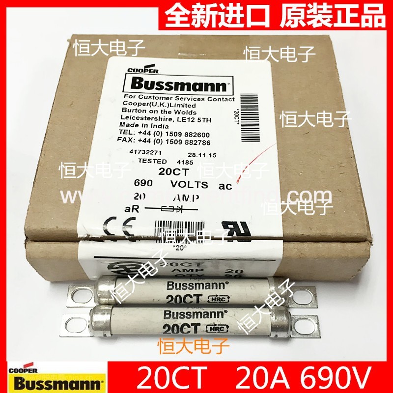 BUSSMANN fuse BS88: 4 690V 6CT 10CT 12CT 16CT 20CT original authentic
