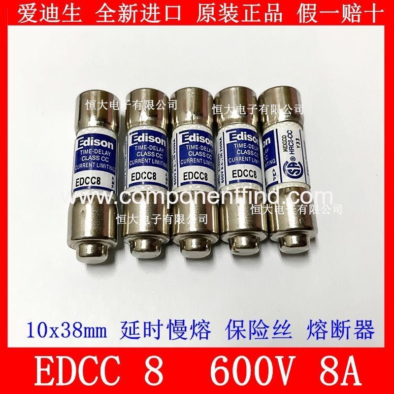 Edison imported fuse delay fuse Edison EDCC7 600V 7A 10*38MM