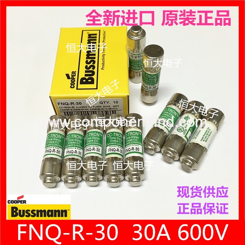 Ceramic fuse 10*38MM BussmannCC-TRON fuse FNQ-R-30 30A 600V