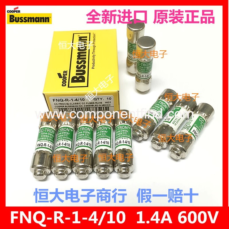 Bussmann 10*38 fuse CC-TRON fuse FNQ-R-1-4/10 1.4A 600V
