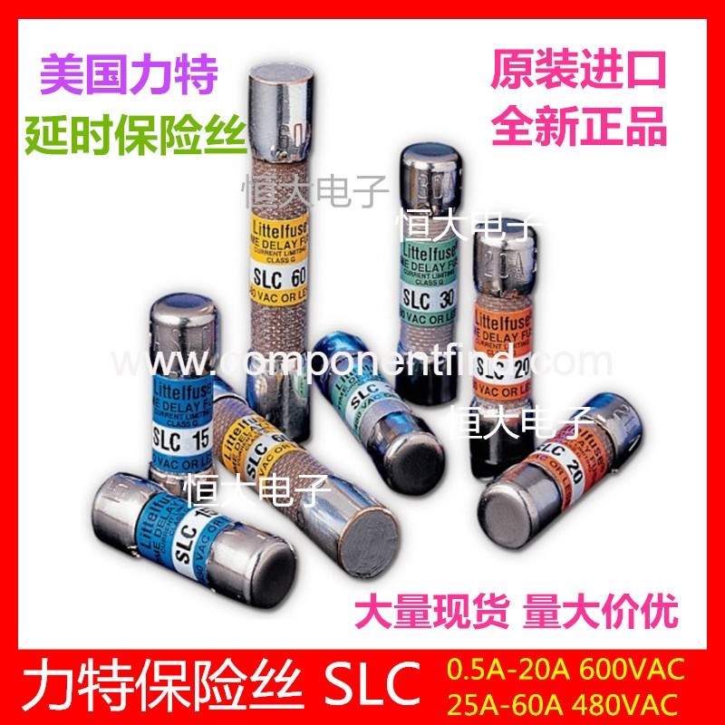 Littelfuse SLC 3 600V 3A delay fuse fuse original US imports