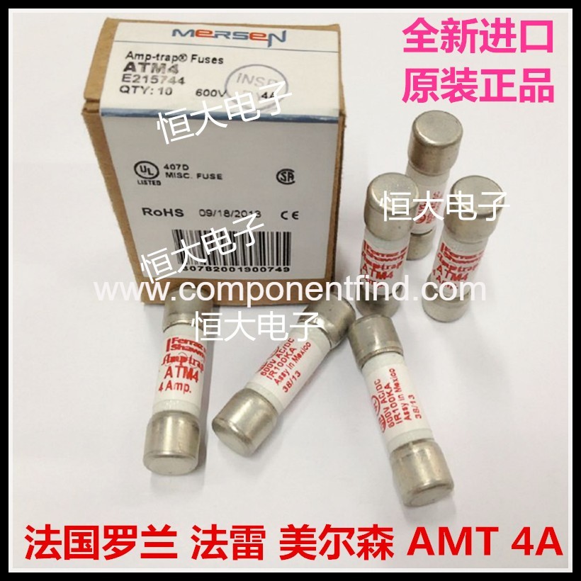 FERRAZ French - Farrell Mersen ATM30 35 600V fuse imported fuse