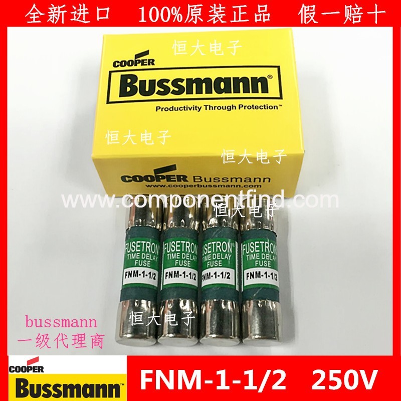 Original imported vBUSSMANN FNM-1-1/8 American ceramic fuse 10*38mm 1.125A 250V
