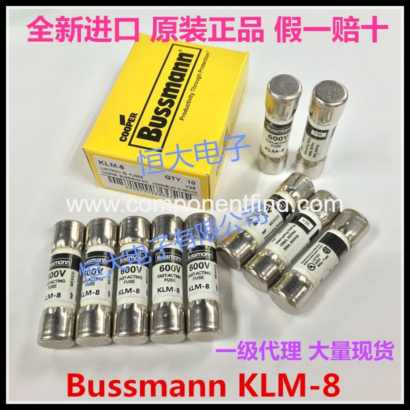 Original imported BUSSMANN American fast-melting ceramic fuse original fuse KLM-3/4 0.75A
