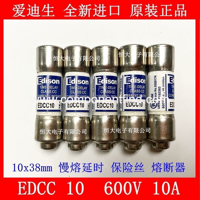 Edison imported fuse delay fuse Edison EDCC12 600V 12A 10*38MM
