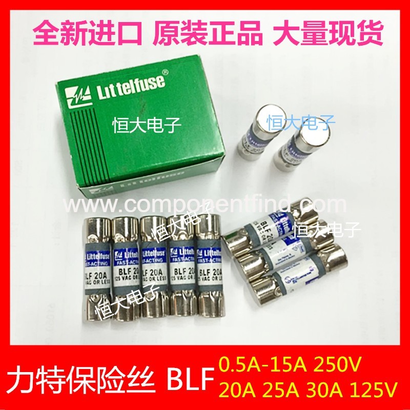 American littelfuse BLF 6-1/4 250V 6.25A fast fuse imported fuse