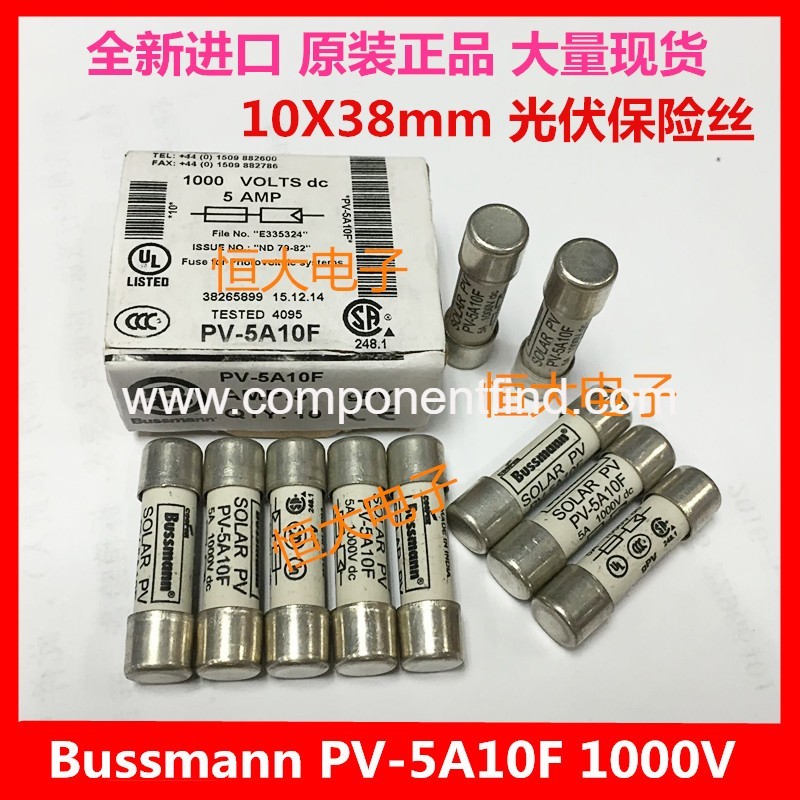 Bassmann Bussmann Electronic Photovoltaic Fast-Acting Original Fuse PV-20A10F 20A1000V 10*38