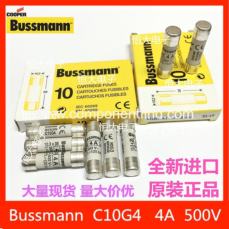 EATON fuse BUSSMANN genuine fuse C10G1 500V 1A 10*38mm gG/gL