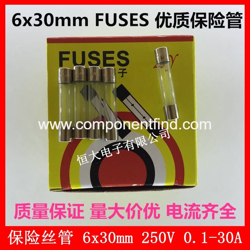 6*30mm glass fuse tube F8A F10A F12A F15A F20A F25A F30A 250V