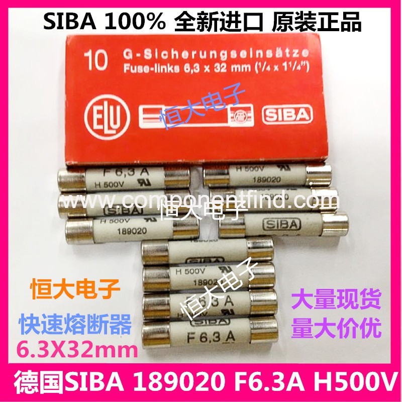 SIBA 6*32 F12.5A H500V German West Bully fuse 189020 original imported fuse