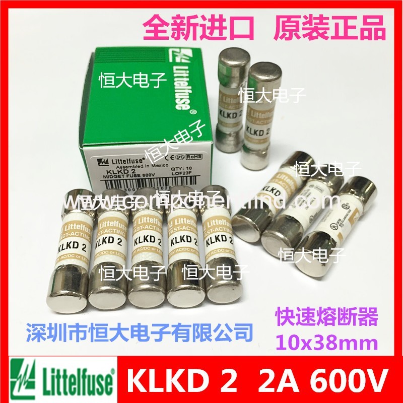 Imported Lite KLKD 3 American fast fuse ceramic fuse 10*38MM 600V 3A