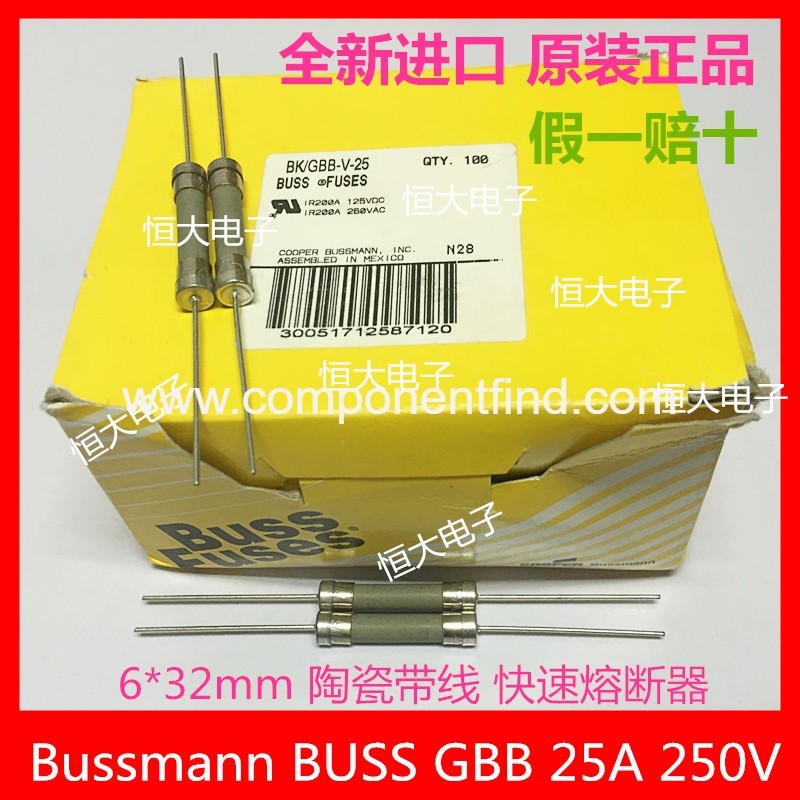 Bussmann GBB-V-4-R fuse fast fuse 4A 250V 6*32 ceramic with lead