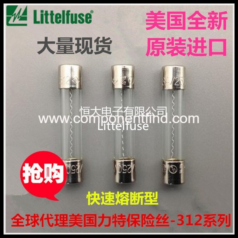 Lite glass fuse tube 6*30 32mm 20A L32V 312 fast fuse imported