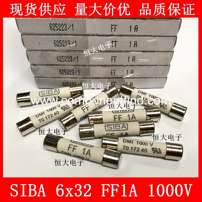 SIBA 6*32mm FF1A 1000V UR certified ultra fast fuse German West Pa fuse