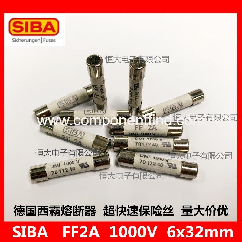 German West Bully fuse 6*32mm ultra fast fuse SIBA FF2A 1000V 7017240 1KV