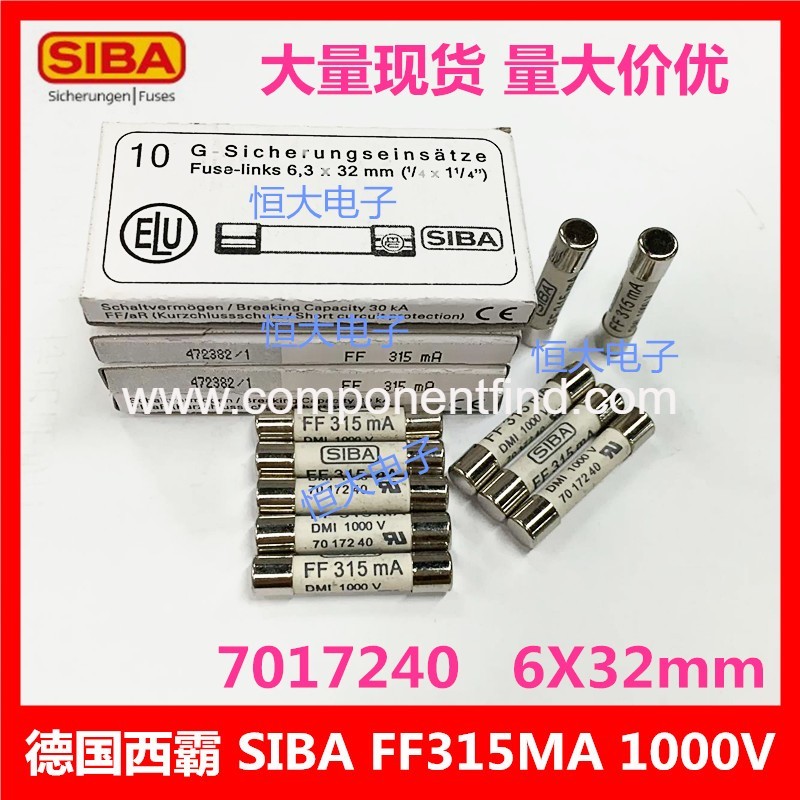 German West Bully 6*32 fuse tube SIBA FF315mA 0.315A 1000V 7017240 1KV