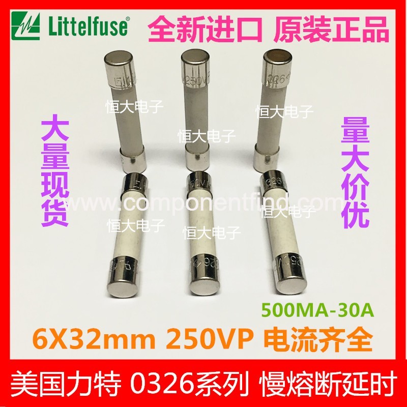 American Lite ceramic fuse tube 6*30 6*32MM T0.2A 250V 326 series slow melting delay