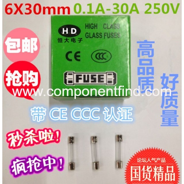 6*30 glass fuse tube F1A 2A 3A 4A 5A 6A 7A 8A 10A 250V with certification