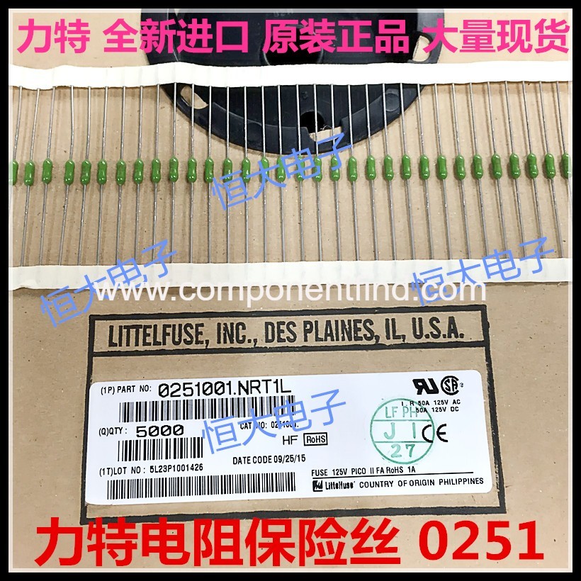 0251.500NRT1L Ceramic Lite Original Resistive Miniature Fuse 500MA Quick Fuse