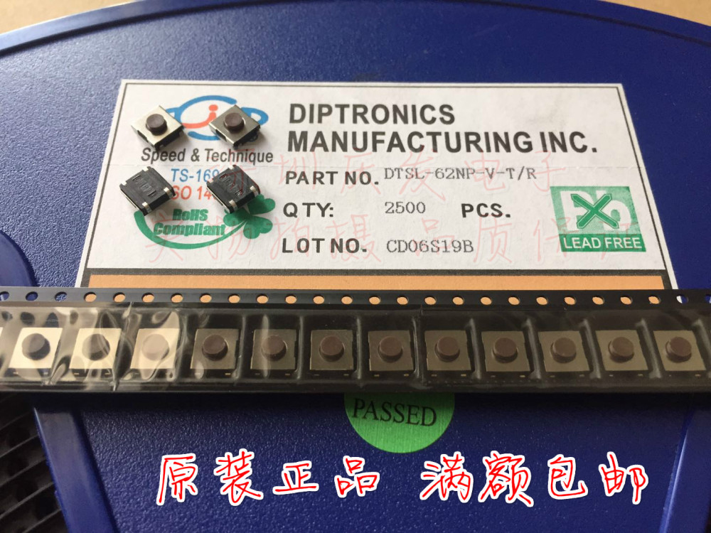 Taiwan round DIP DTSL-62KP-V-T/R DTSL-62NP-V-T/R touch switch 6*6*3.1mm with 4 feet inside