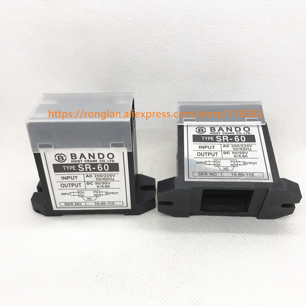 Peninsula Rectifier SR-60  SR-30 Rectifier Module Brake Into AC 220V Out DC 90V South Korea Import