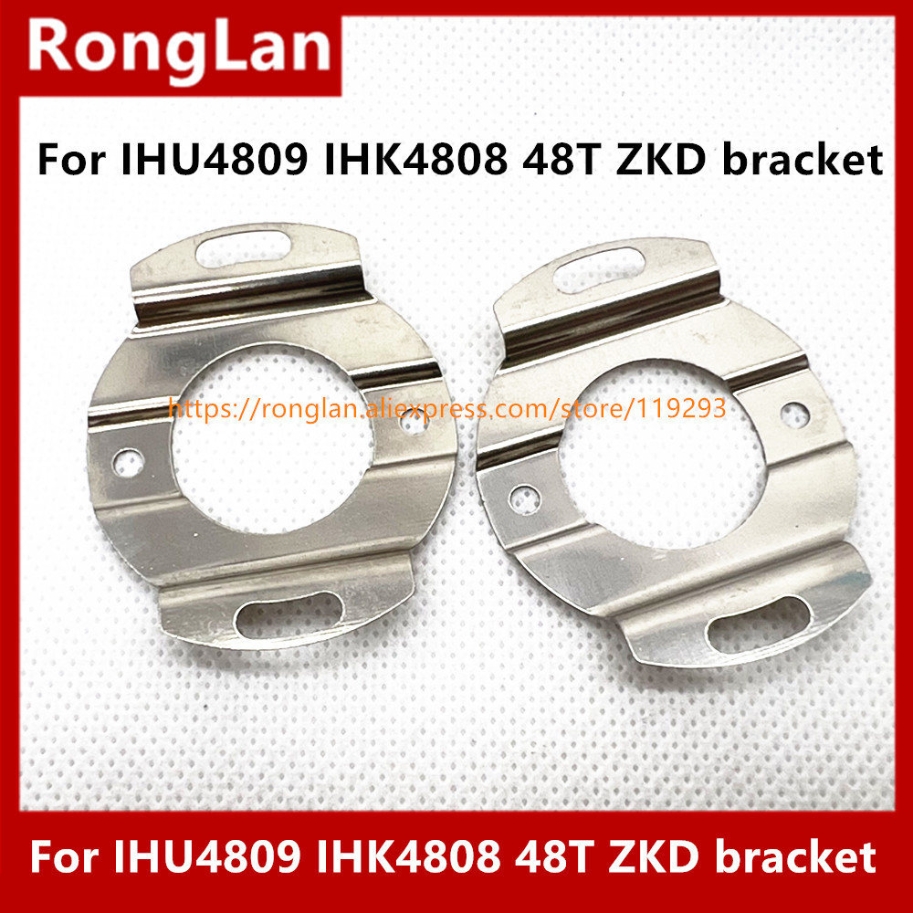 For IHU4809 IHK4808 48T ZKD and other servo motor encoder connecting bracket spring