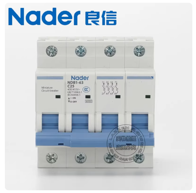 NDM1-63 C 4P three-pole air switch Shanghai Liangxin Nader circuit breaker 6A 10A 16A 20A 25A 32A 40A 50A 63A