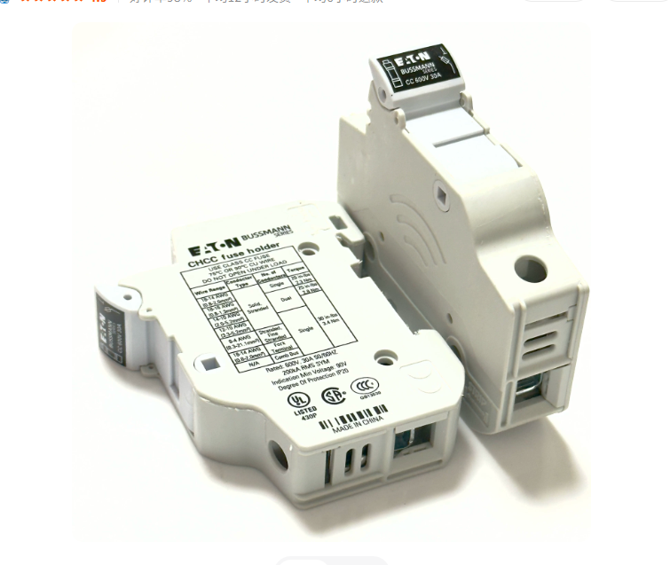 BUSSMANN CHCC3DU 10*38 imported rail fuse holder fuse base 600V 30A