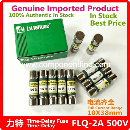FLQ fuse U.S. imported force special delay fuse 4-1/2A 4.5A 500V 10*38MM