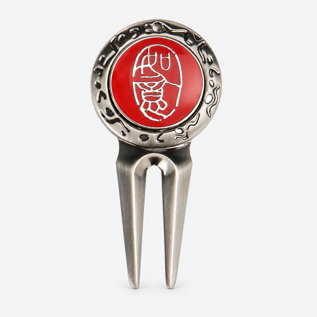 Engraved golf divot tool with personalized red ball marker