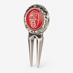 Two prong golf divot repair tool with custom ball marker