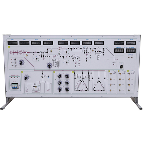 Stand For Laboratory Work On The Course "Distribution Networks Of Power Supply Systems With MPMS (Microprocessor-Based Measurement System)" Electrical Lab Equipment Teaching Equipment  Educational Equipment