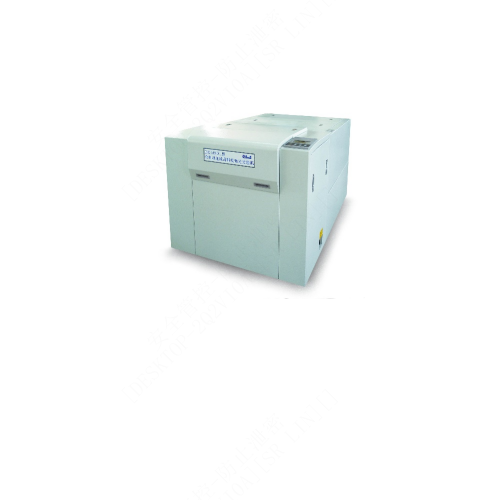 Traceur et développeuse de films - Formation didactique - Équipement professionnel - Équipement de laboratoire de circuits imprimés