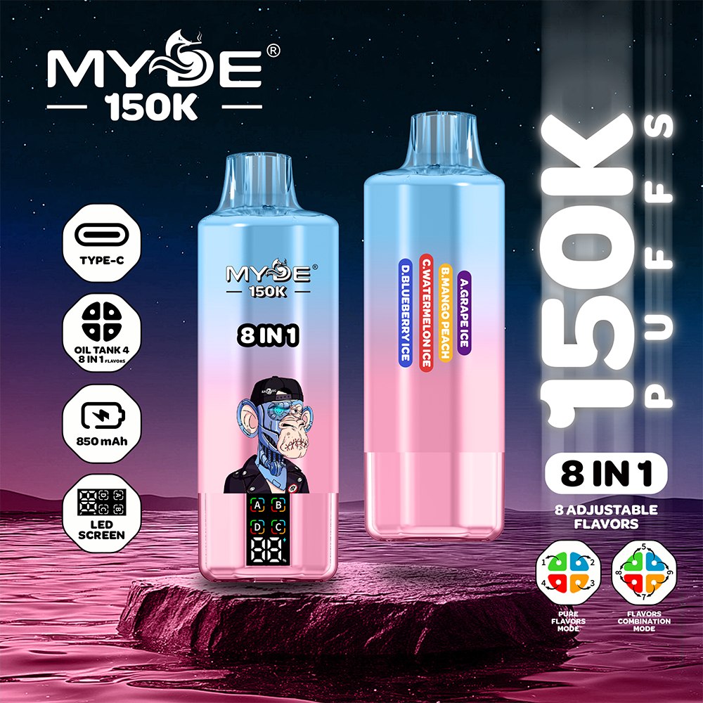 MYDE 8in1 150K pufss
