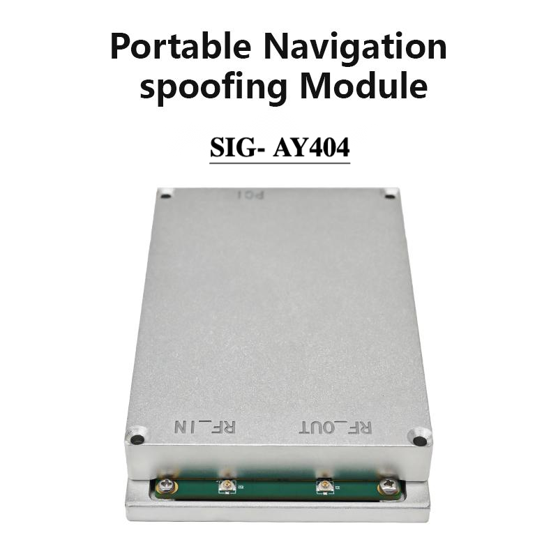SIG- YL404,SIgnowa：Your low-altitude defense expert,SIG- YL404