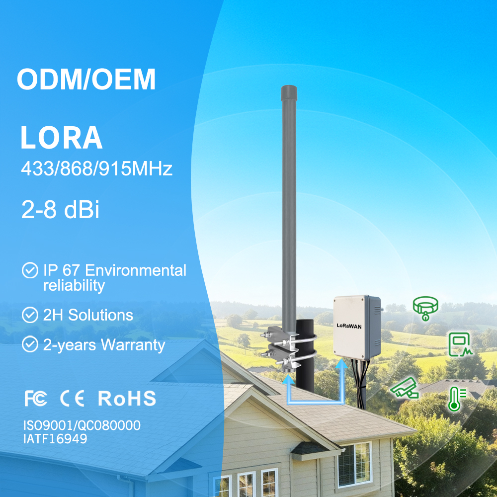 Omni-Directional LoRa/LPWAN Outdoor Fiberglass Antenna  Vertical Polarization IP67 N-Female Connector,Your low-altitude defense expert,Omni-Directional LoRa/LPWAN Outdoor Fiberglass Antenna  Vertical Polarization IP67 N-Female Connector