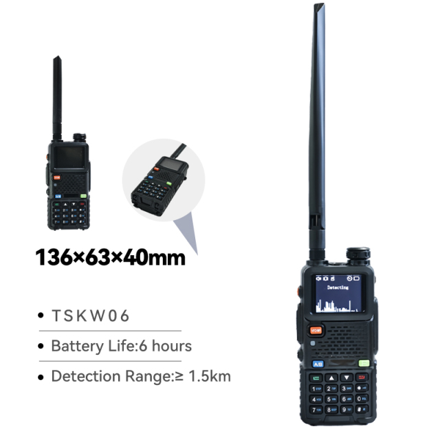Handheld Dron Detector 300M~6Ghz,Your low-altitude defense expert,Handheld Dron Detector 300M~6Ghz