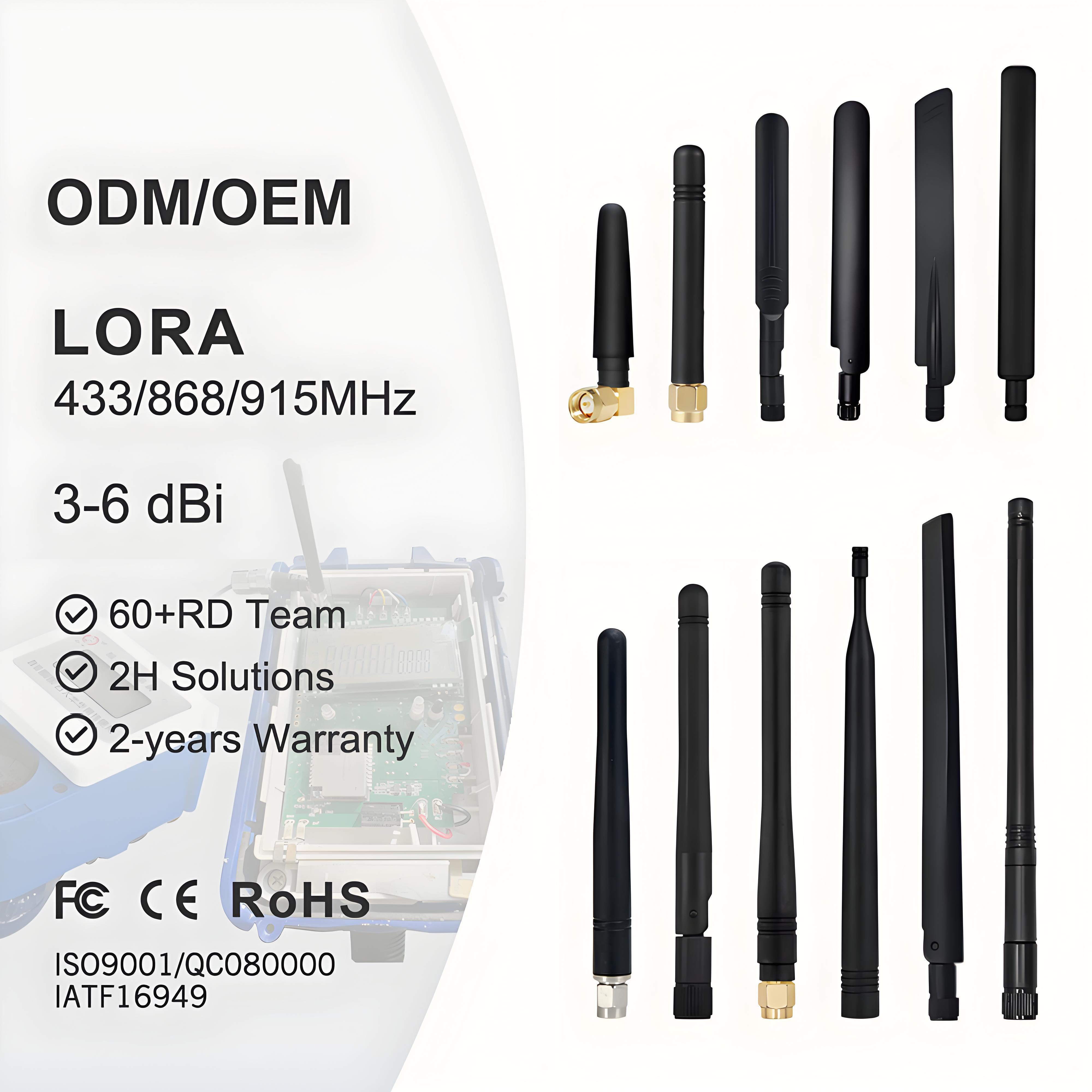 High Gain 3-6dBi Omnidirectional LoRa Antenna with for Connector 868/915MHz 10W IP67,Your low-altitude defense expert,High Gain 3-6dBi Omnidirectional LoRa Antenna with for Connector 868/915MHz 10W IP67
