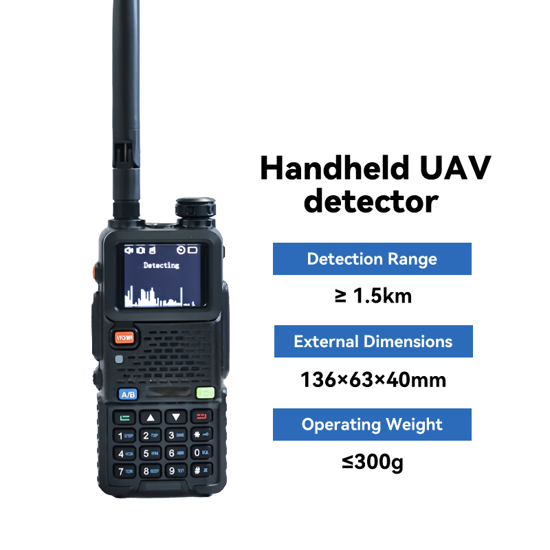 Handheld Dron Detector 300M~6Ghz,Your low-altitude defense expert,Handheld Dron Detector 300M~6Ghz