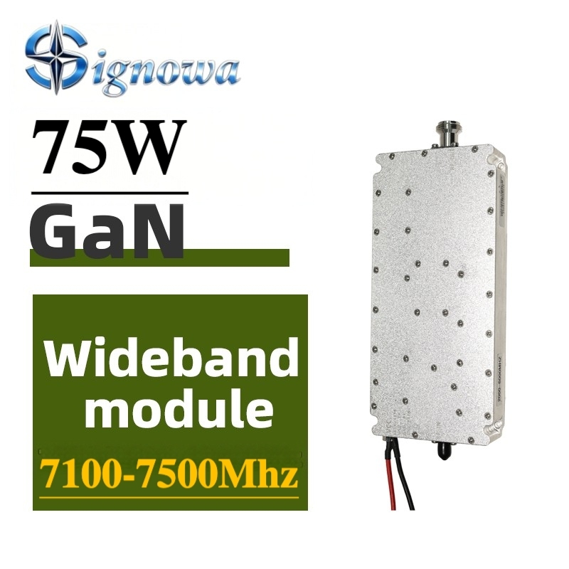 7100-7500Mhz 75W RF Module Wide Band Anti FPV Module GaN Defense System Amplifier Power Module Customized,Your low-altitude defense expert,7100-7500Mhz 75W RF Module Wide Band Anti FPV Module GaN Defense System Amplifier Power Module Customized