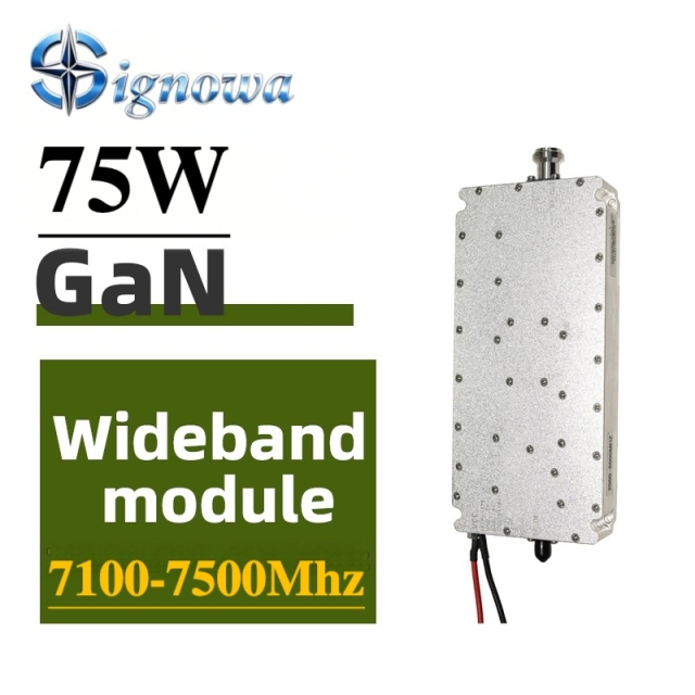 7100-7500Mhz 75W RF Module Wide Band Anti FPV Module GaN Defense System Amplifier Power Module Customized,Your low-altitude defense expert,7100-7500Mhz 75W RF Module Wide Band Anti FPV Module GaN Defense System Amplifier Power Module Customized