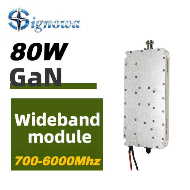 700-6000Mhz 80W Wideband Power Amplifier Customized Portable RF Power Amplifier GAN Module with RS485 for Anti UAV FPV,Your low-altitude defense expert,700-6000Mhz 80W Wideband Power Amplifier Customized Portable RF Power Amplifier GAN Module with RS485 for Anti UAV FPV
